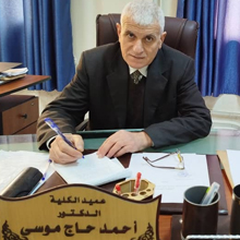Dr.Fahed Al-Shribati