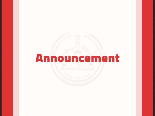 Announcement