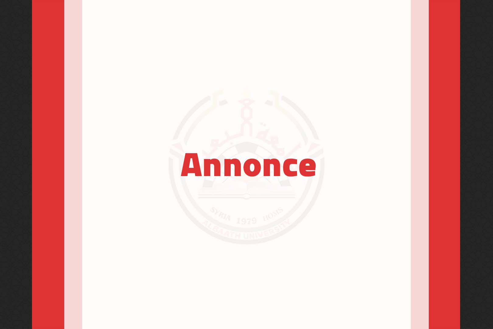 Annonce