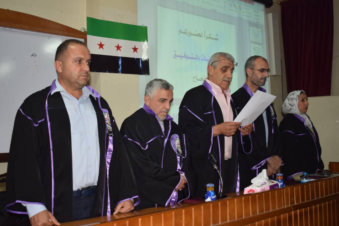 Awarding researcher Ahmed Mahmoud Al-Hallak a doctoral degree in Arabic ...