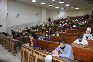 اختبار اللغة الأجنبية للقيد بدرجة الماجستير في جامعة حمص