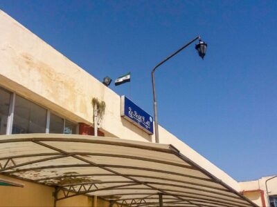 كلية الحقوق كلية الحقوق